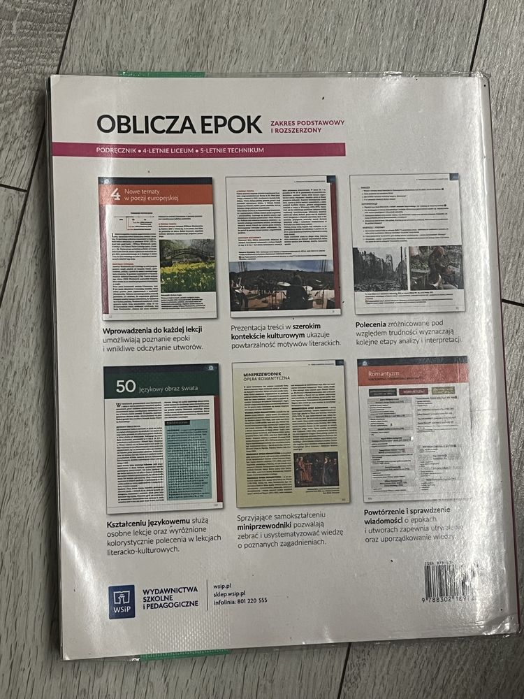 Oblicza epok 2.1 zakres podstawowy i rozszerzony