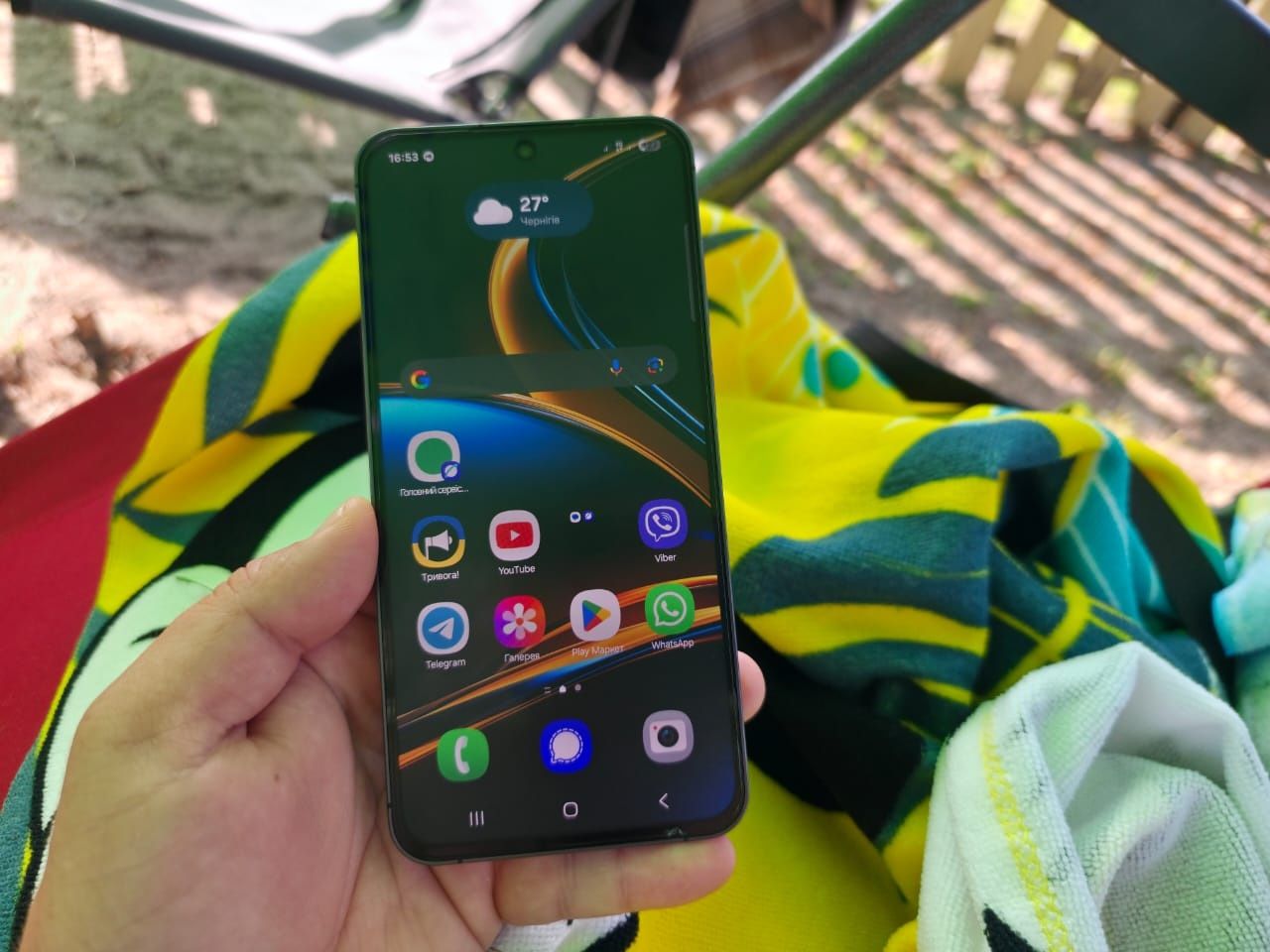 Samsung Galaxy S24 FE