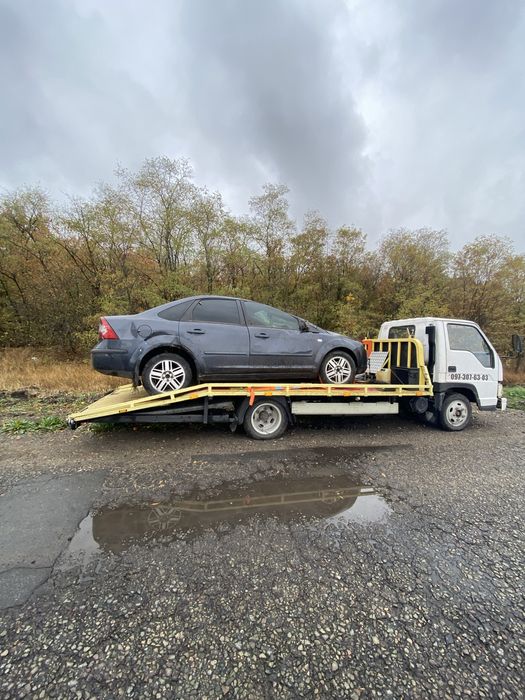 Услуги эвакуатора Помощь ЗСУ адекватные цены