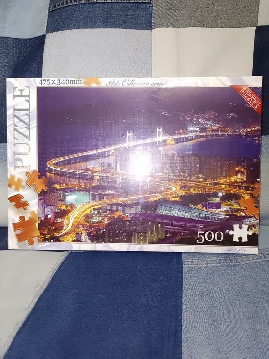 Пазлы "Сеул Корея" (500 элементов)
