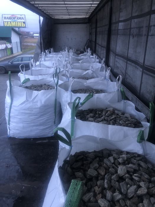 Кам’яна Кора,Gnejs,Природній Камінь,Ландшафт,Галька,Крихта,Мармур