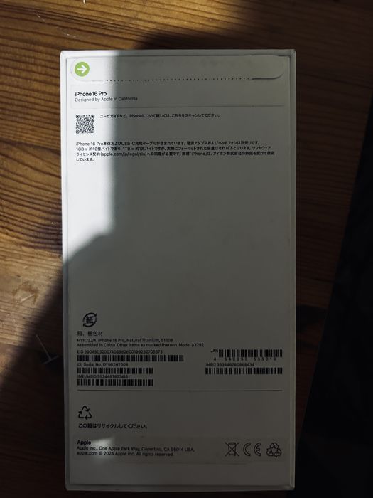iPhone 16 Pro 512GB Natural Titanium – jak nowy!