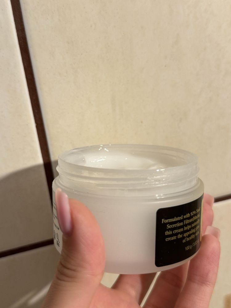 Krem Cosrx Advanced Snail, 92 All in one Cream