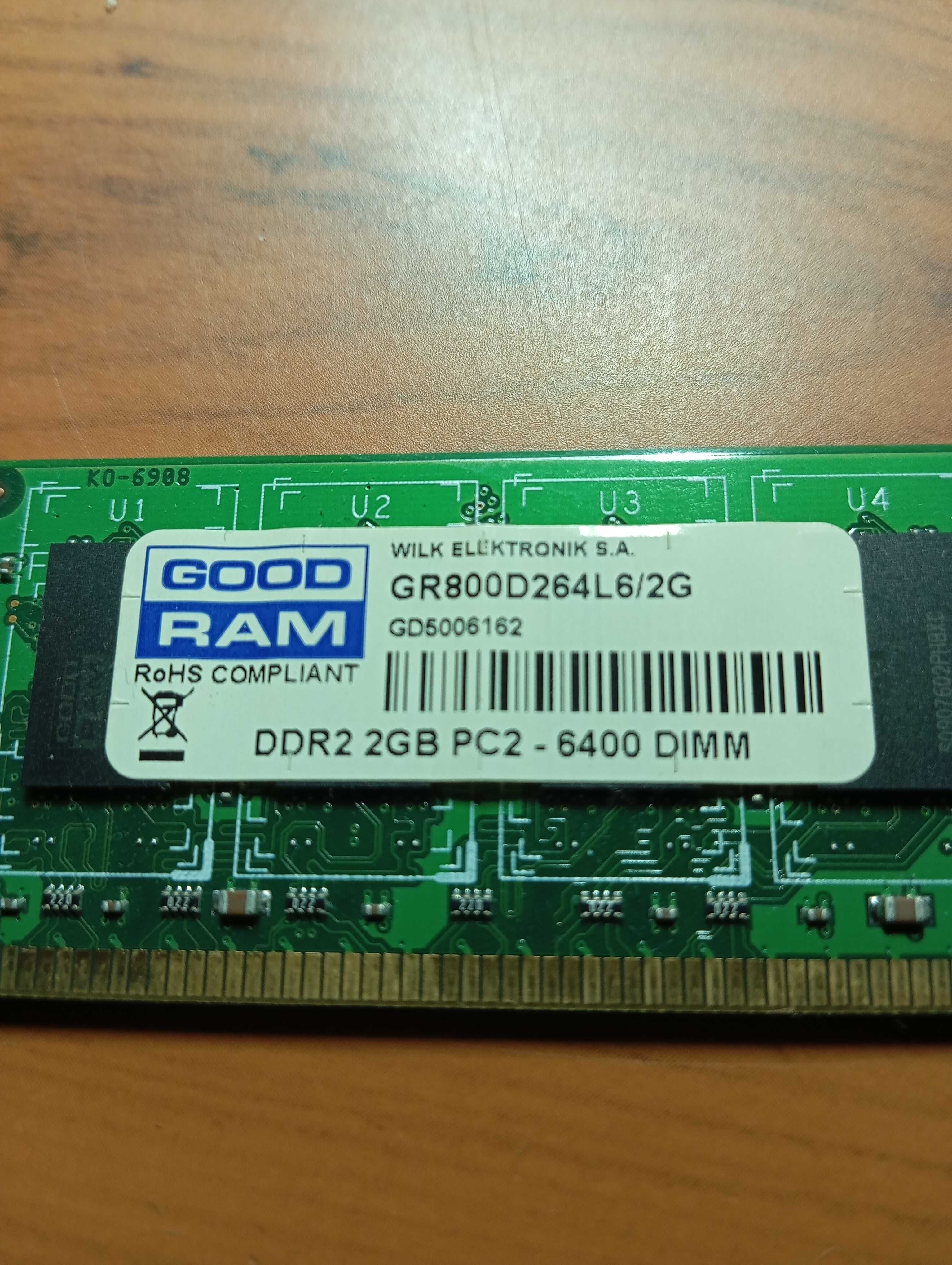 Оперативна пам'ять 2Гб DDR2