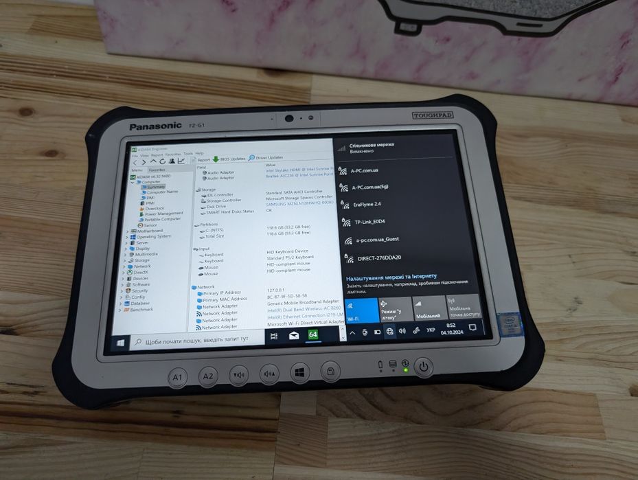 Захищені планшети  Panasonic ToughPad FZ-G1 MK4 Є кількість