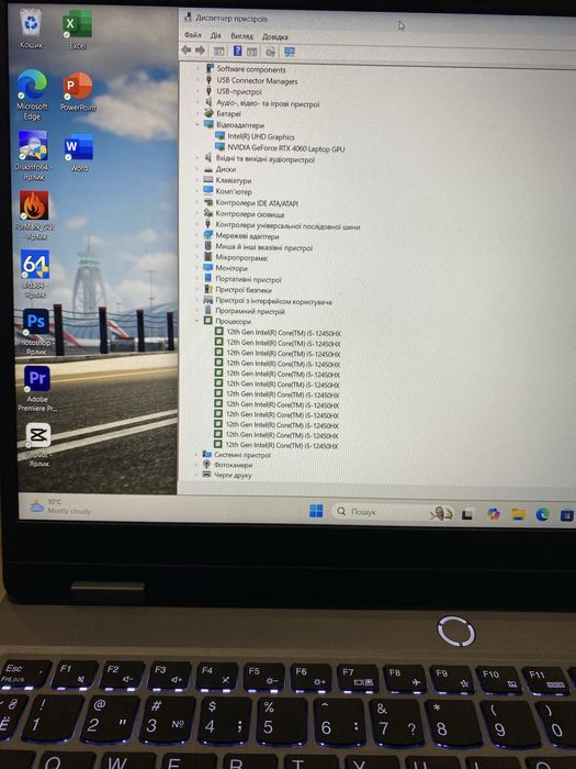 Ігровий Lenovo LOQ RTX 4060/ i5-12/ 144Hz/ RAM 16/ SSD 512 стан нового