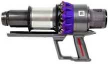 Dyson Oryginalny Korpus  Gen5   Silnik  Cyklon