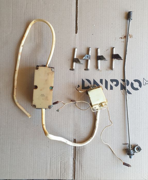 Протвіня газплит та інше