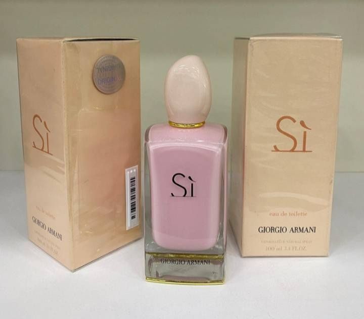 Perfum Giorgio Armani Si damski zapach kosmetyk POPOULARNY
