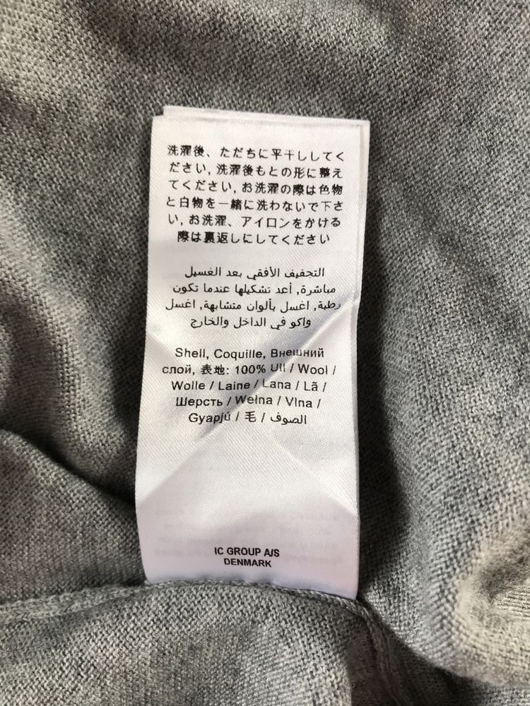 Tiger Of Sweden sweter męski XXL 100% wełna