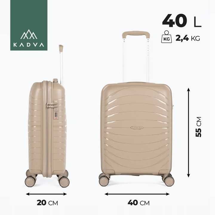 Walizka podróżna KADVA Brava 40 l beżowa 55x40x20 kabinowa MAŁA