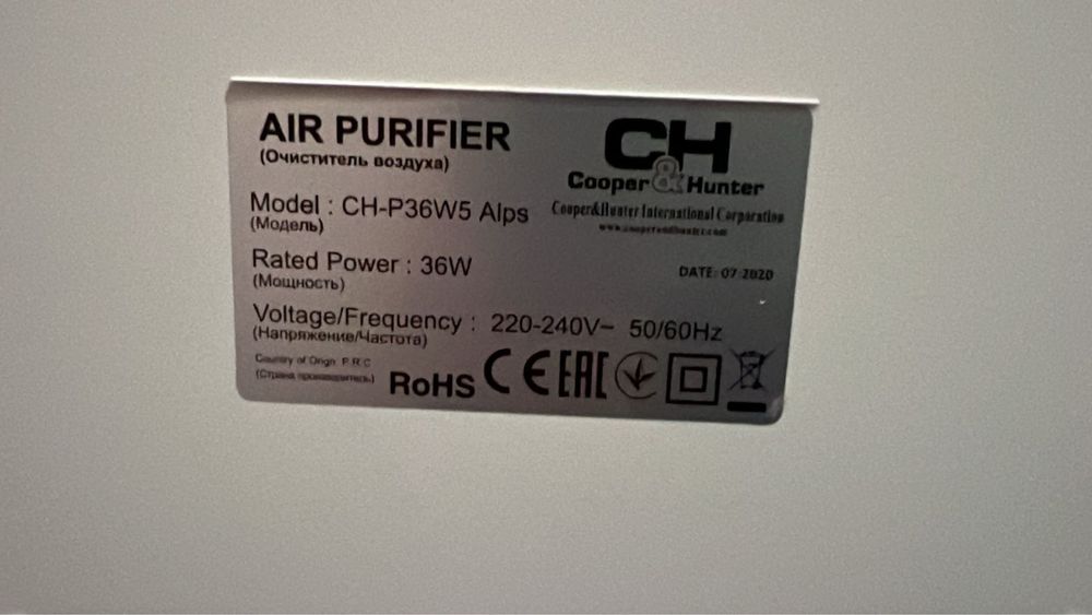 Очищувач повітря Cooper&Hunter ALPS CH-P36W5