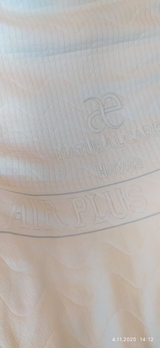 Materac Hevea Natural Care Air Plus 160x90x10