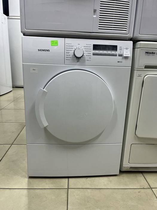 АКЦІЯ!! Сушка Siemens