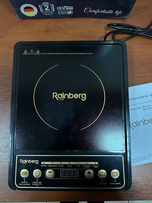 Індукційна плита Rainberg RB-814 3400W