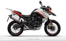 Benelli TRK 702X Benelli TRK 702X - 20rat 0%, 3 kufry+szyba+gmole+grzane akcesoria
