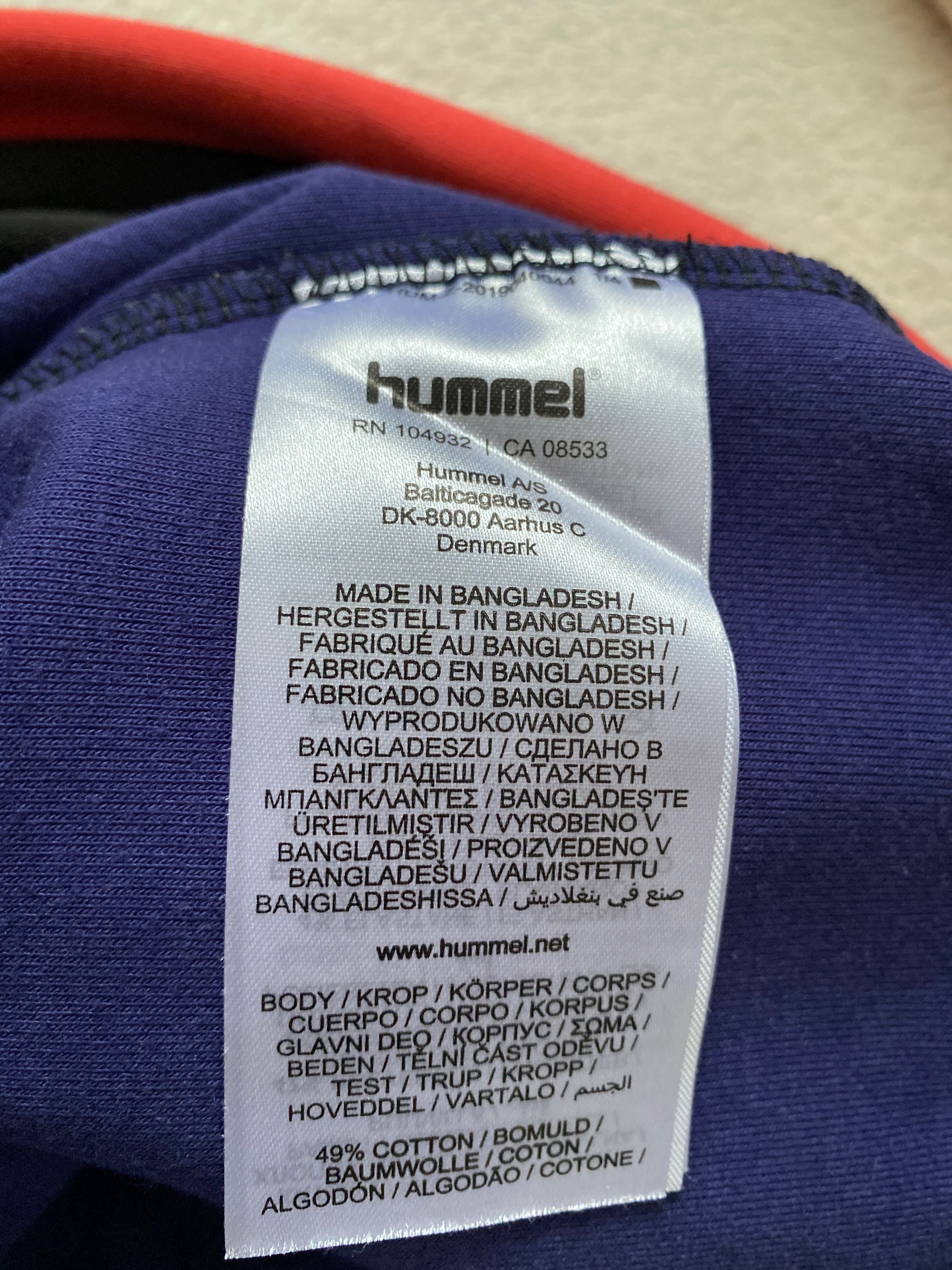 Bluza Hummel r. M L