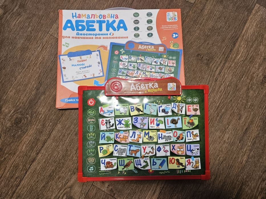 Планшет інтерактивний Абетка Двостороння