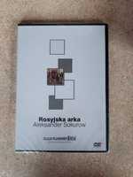 Rosyjska arka reż. A. Sokurow, dvd, nowa folia, Klub Filmowy ENH