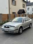 Skoda Octavia 2003  І покоління/Tour (FL) • 1.6 mpi Газ-бензин