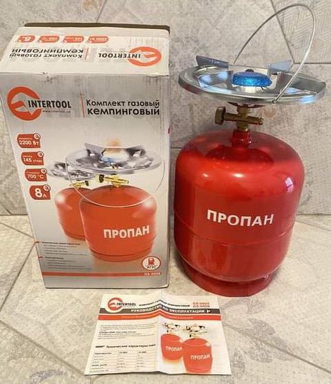 Кемпинг комплект газовый баллон+горелка 5л - 8л.Таганок балон газовый.