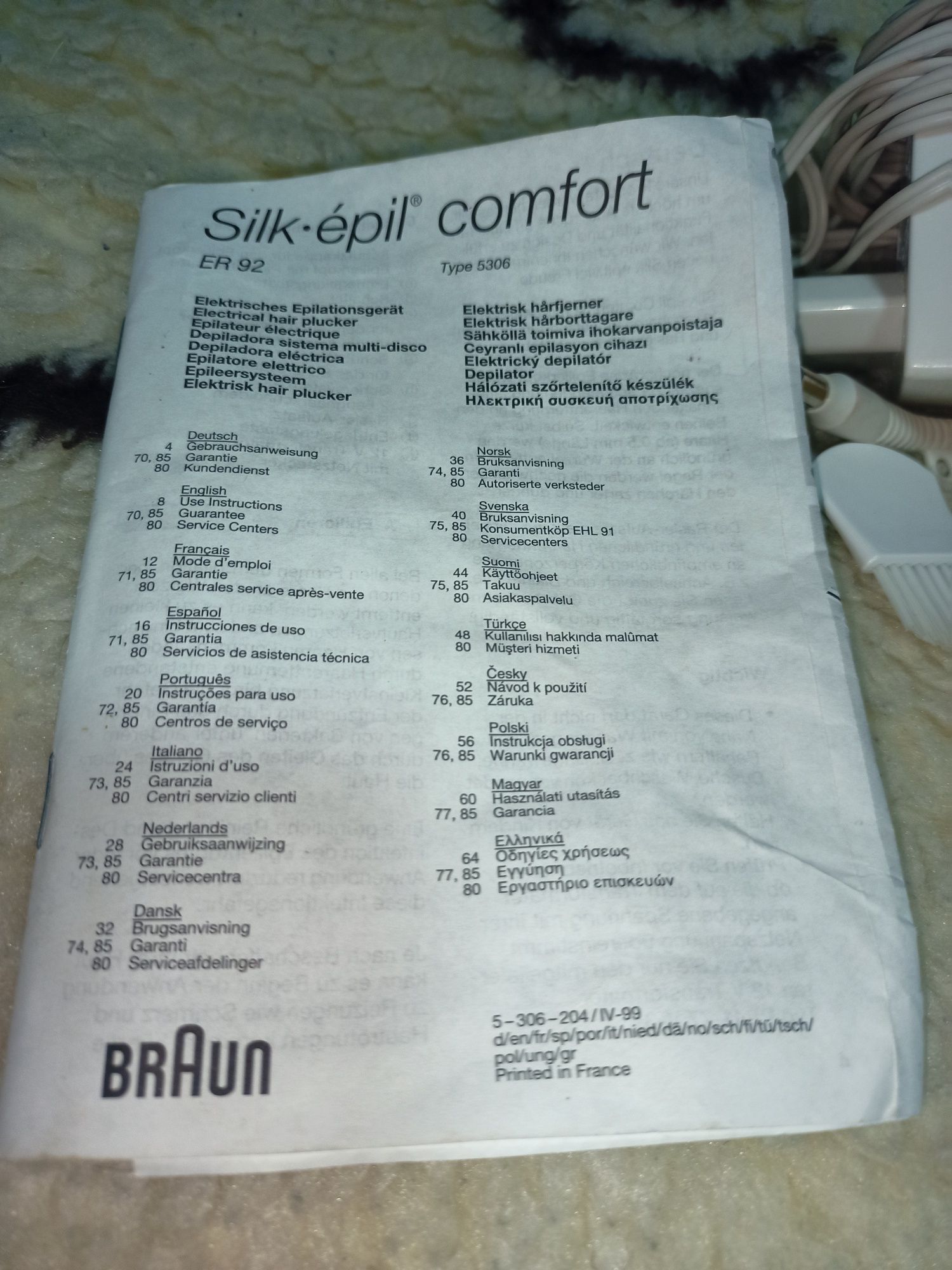 Епілятор Braun Silk Epil Body System