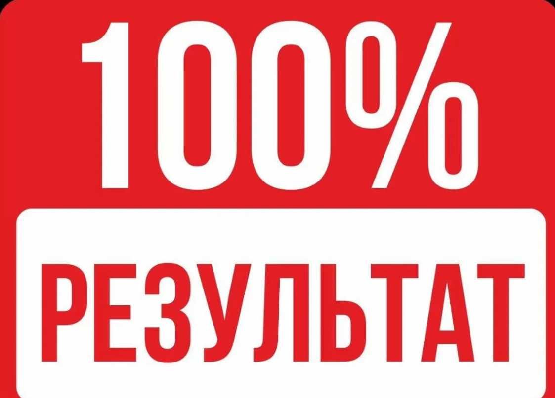 Ремонт бытовой техники. Ремонт кофемашин, микроволновок СВЧ пылесососв