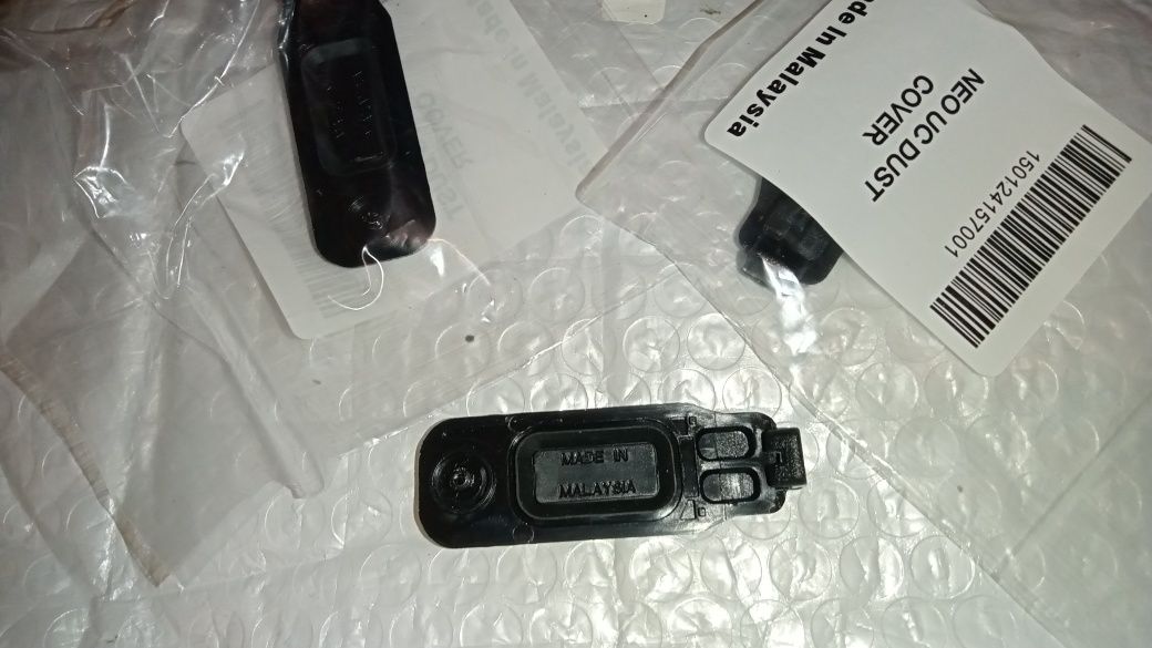 Захисна кришка аксессуарного раз'ема  MOTOROLA DP4400 DP4800e DP3600