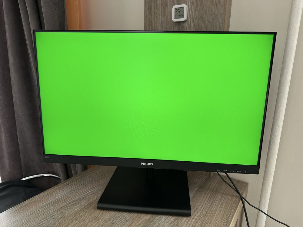 Монітор 23.8 Philips E-Line 245E1S 2K IPS В ідеалі