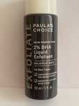 Lition exfoliant