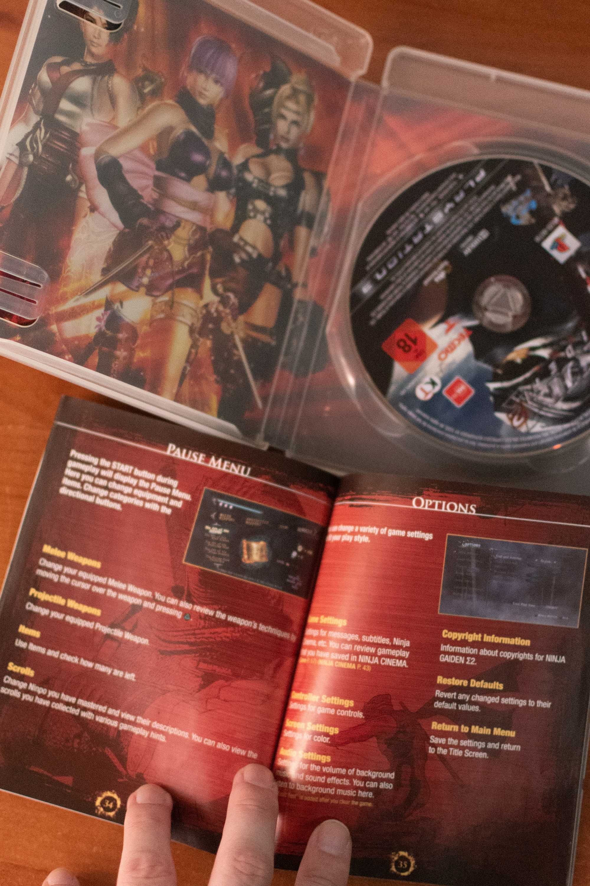 Ninja Gaiden Sigma 2 (PlayStation 3)