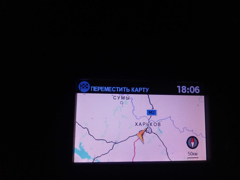 Продам Nissan Note