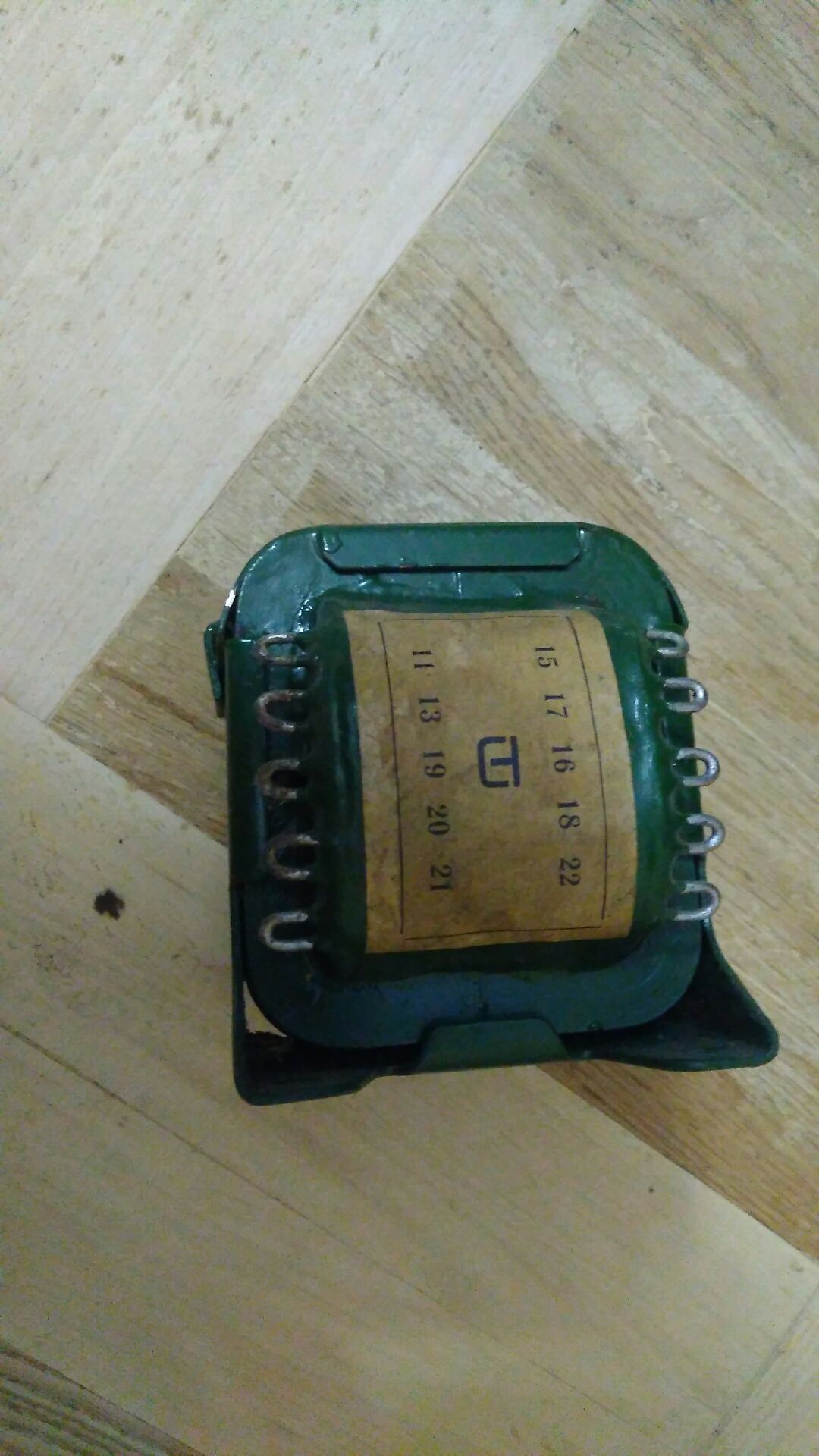 Трансформатор 274-220-50