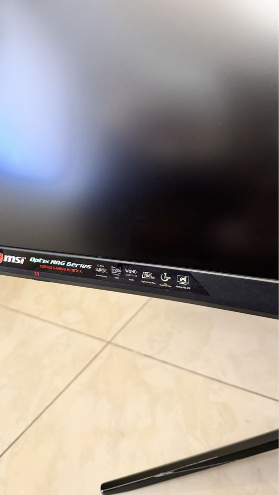 Монітор MSI Optix MAG272cqr