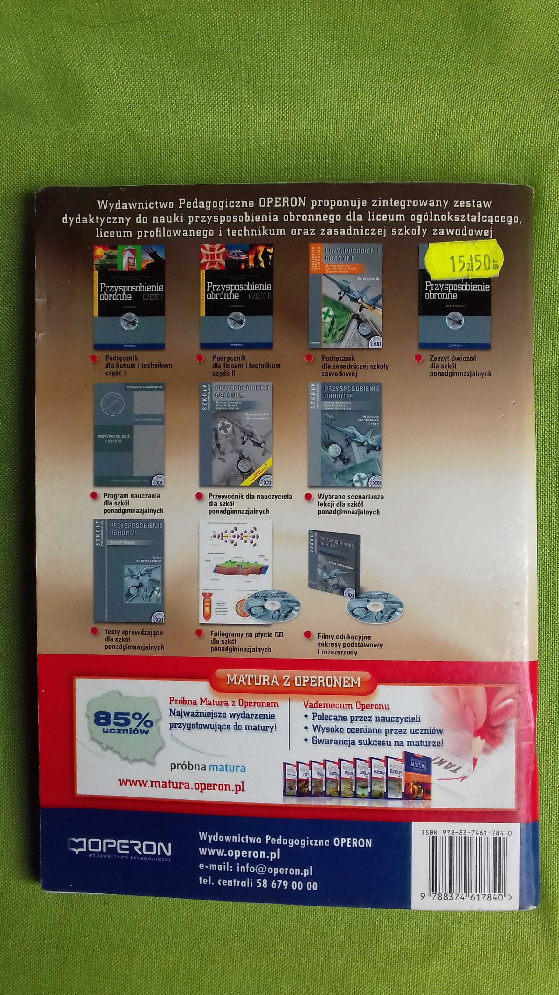 Przysposobienie obronne ćwiczenia