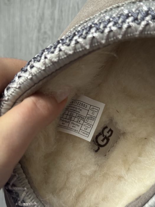 Australia UGG Tazz Slipper Light Grey (NEW IN BOX)