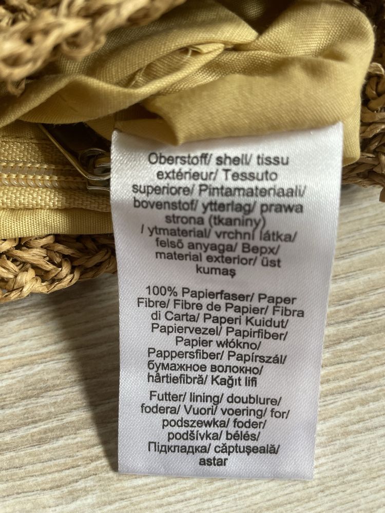 Torebka plażowa Eko
