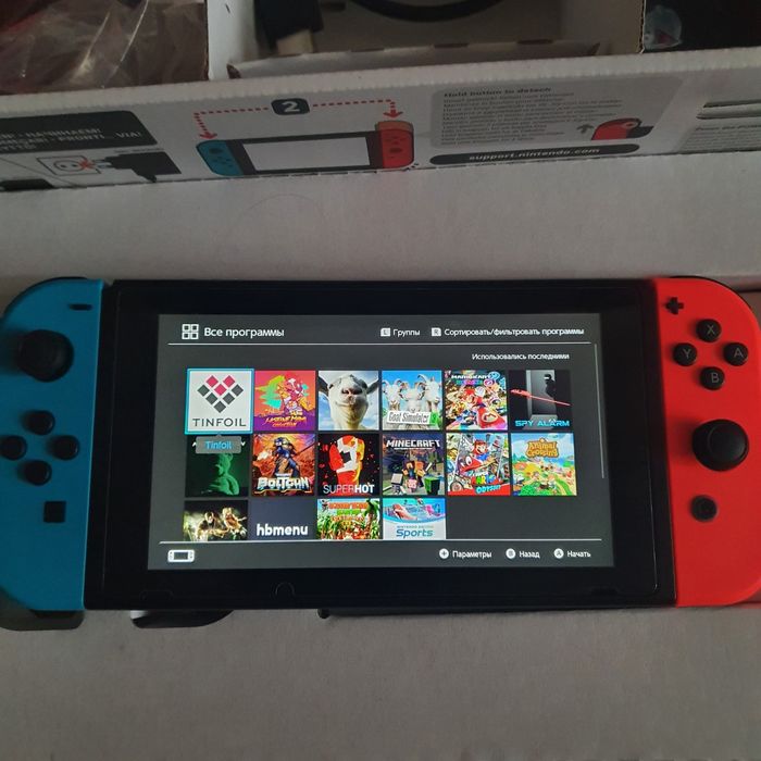 Продам Nintendo switch 128 gb с іграми
