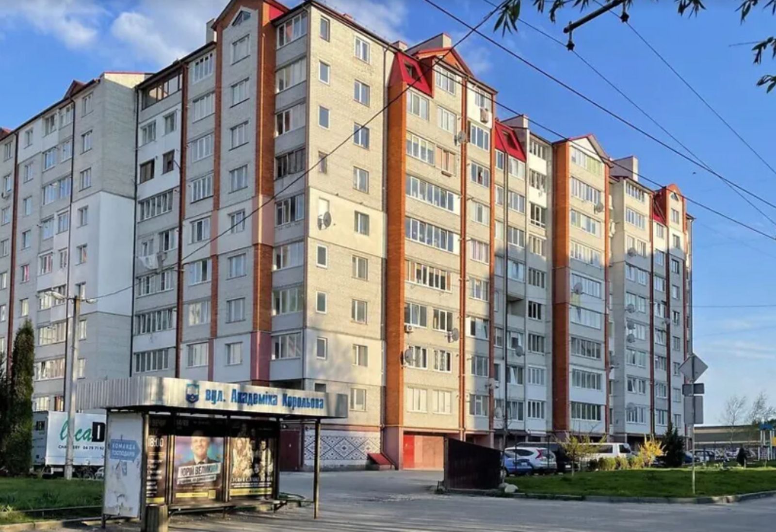 Продаж 3к квартири 80.9 кв. м на вул. Корольова