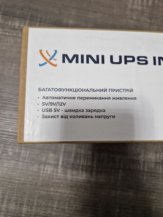 Безперебійник/Mini UPS/Powerbank для роутера.