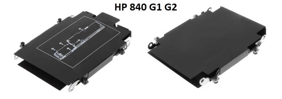 Салазка (кріплення ЖД) HP 840/850/740/745 G1 G2 | 840 G1 | 850 G1
