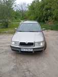 Skoda Octavia 1.8turbo 4*4