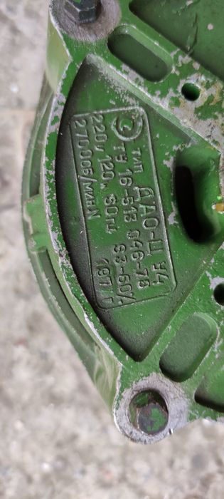 Двигуни до пральних машин