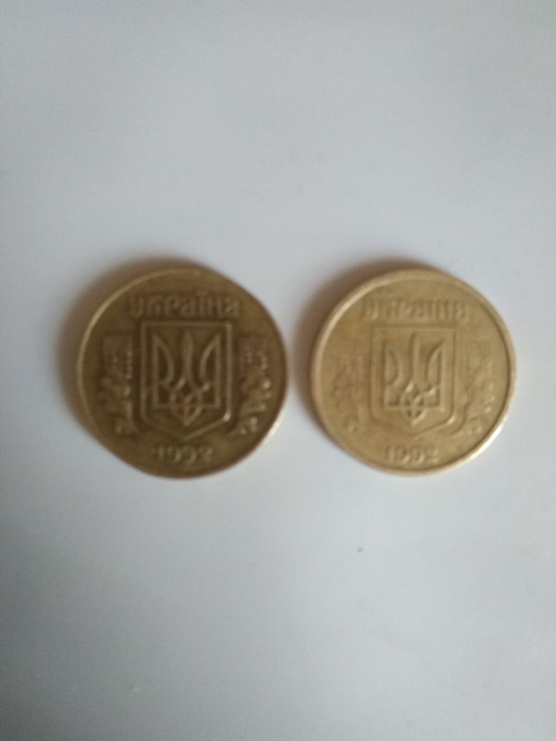 Монеты Украины 25 коп.  1992г