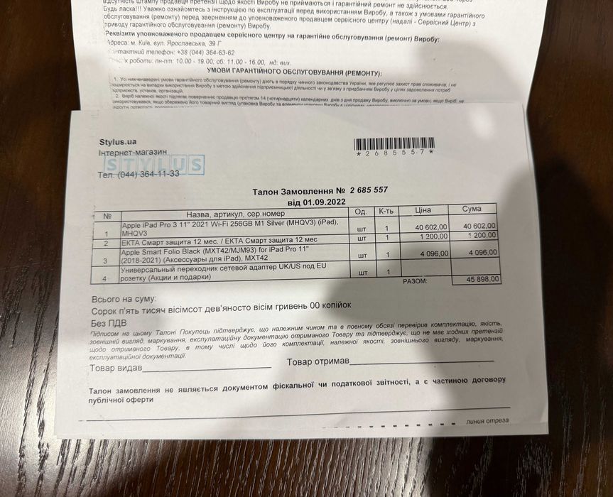 ipad pro m1 11' 256 gb + apple pencil + smart folio