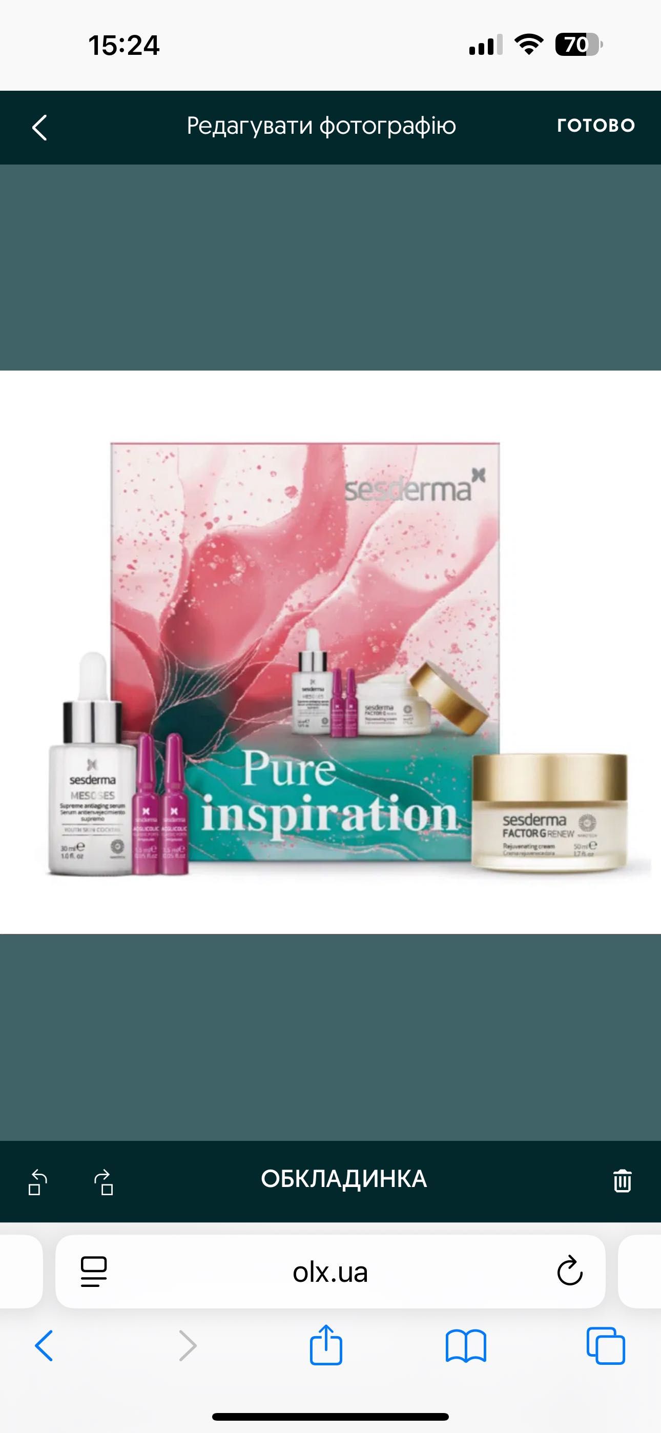 Sesderma Instant Firmness-Відновлюючий набір для пружності шкіри облич