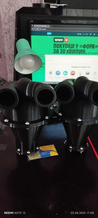 циклон-фільтр для пилососу