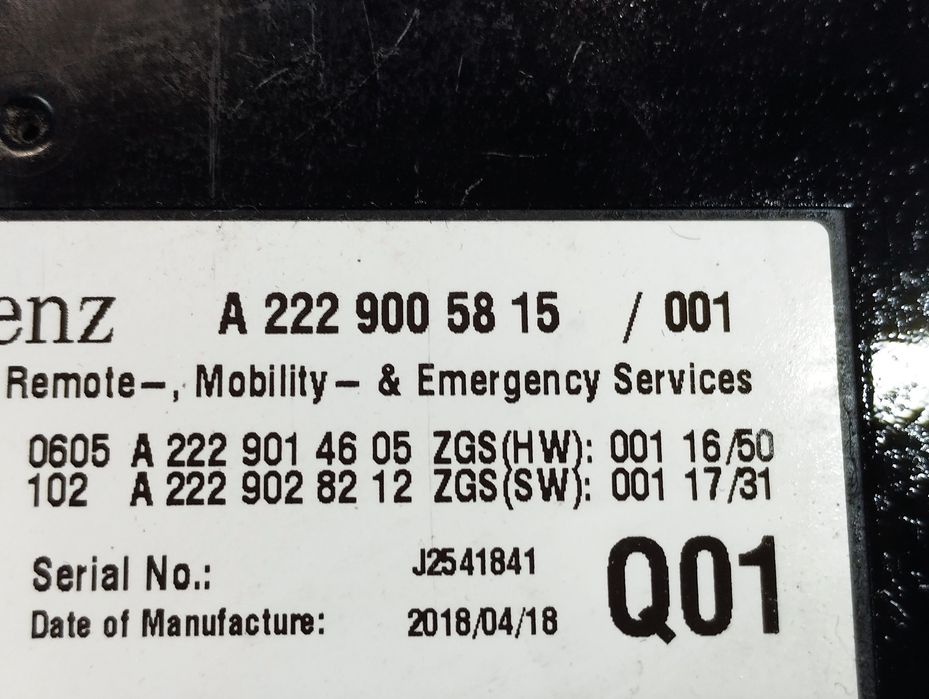 Блок керування камерою Мерседес АМГ Е63 AMG E63 S Розборка