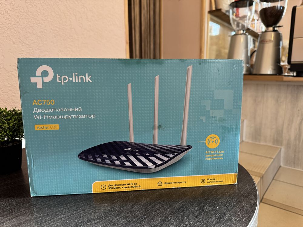 Tp-link arcer c20