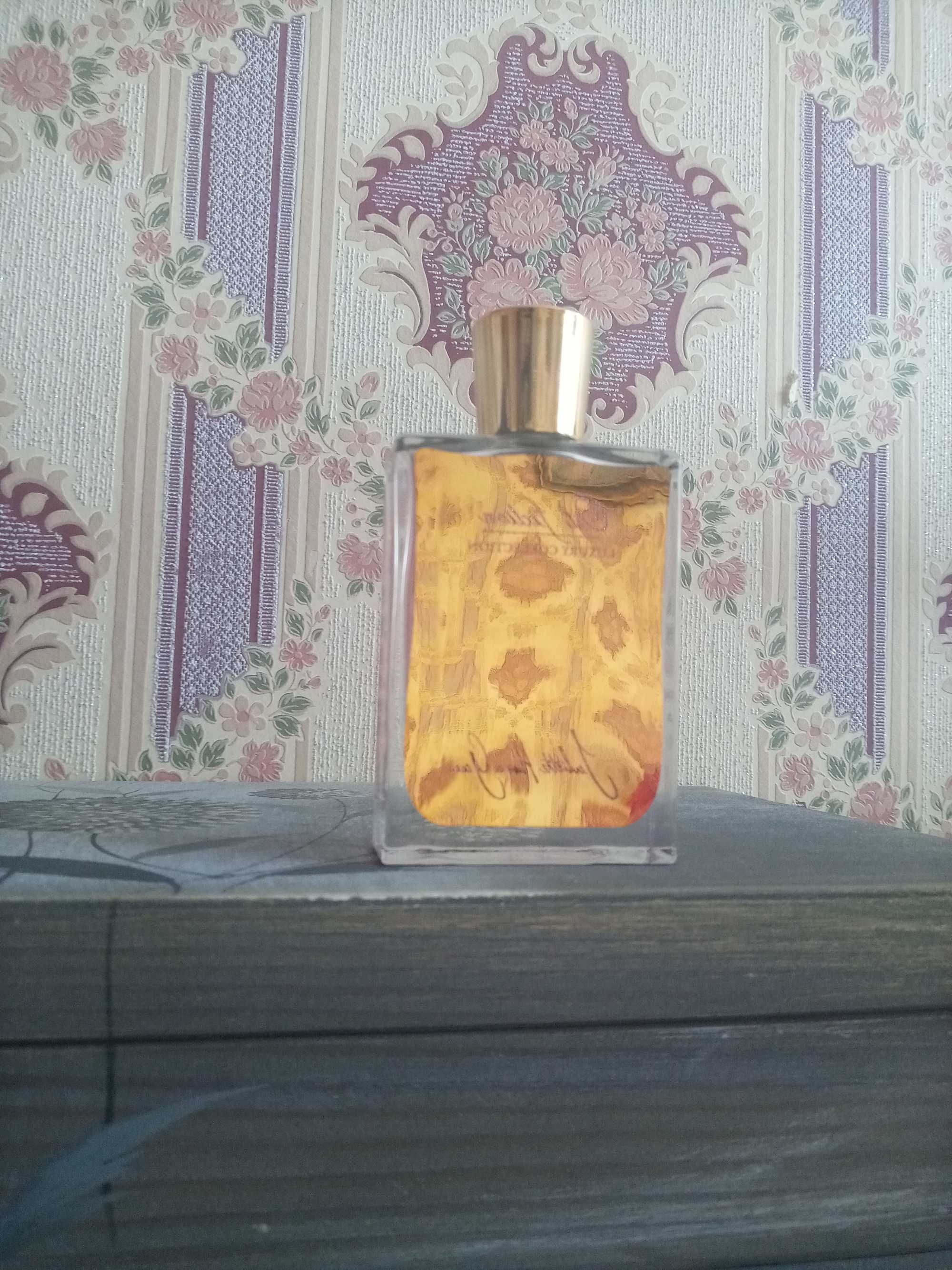Juliette has a Gun Oil Fiction 75 ml EDP